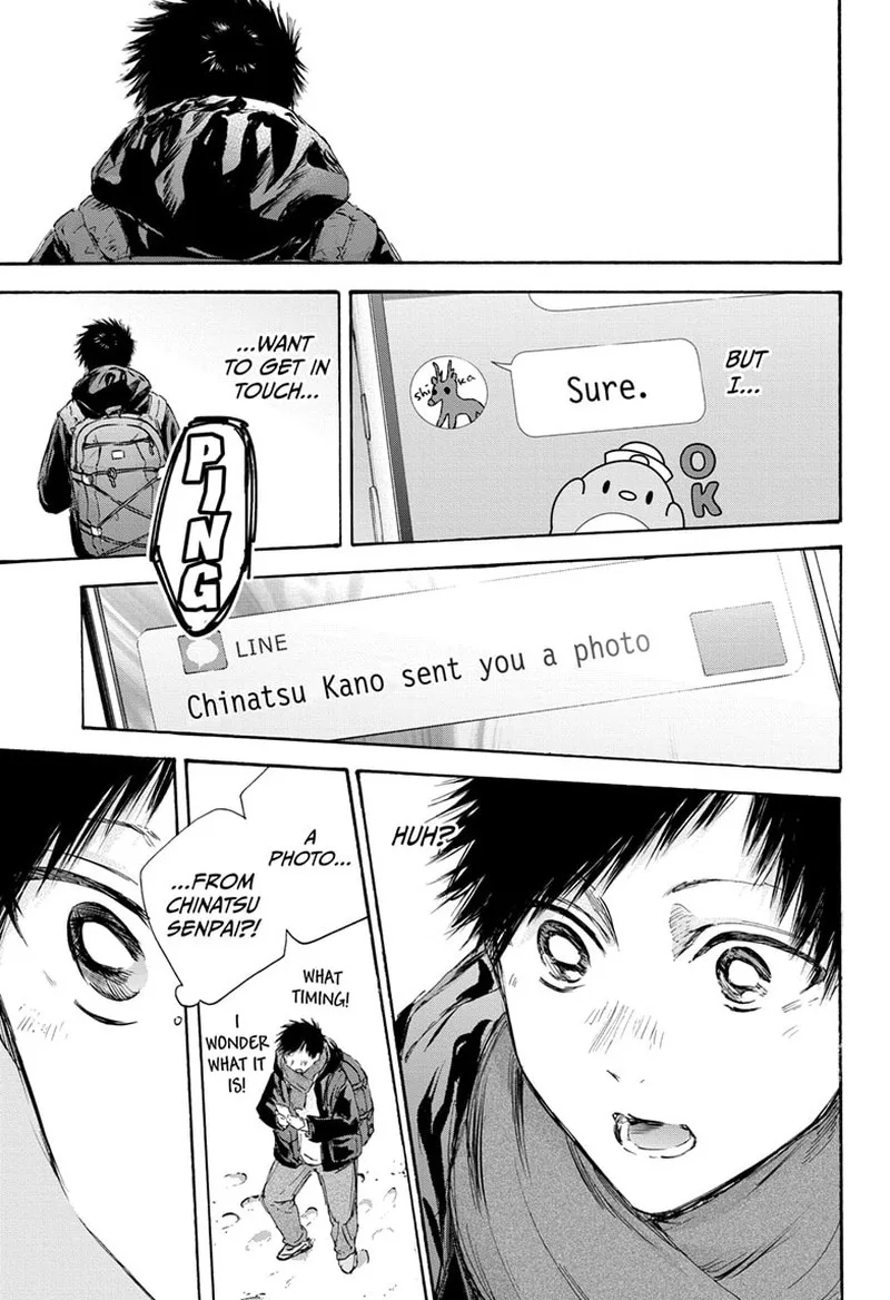 Blue Box Chapter 102 – Page 13