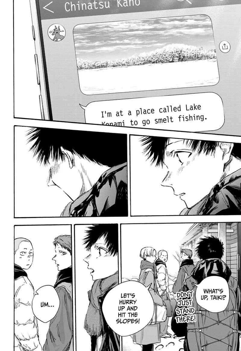 Blue Box Chapter 102 – Page 14