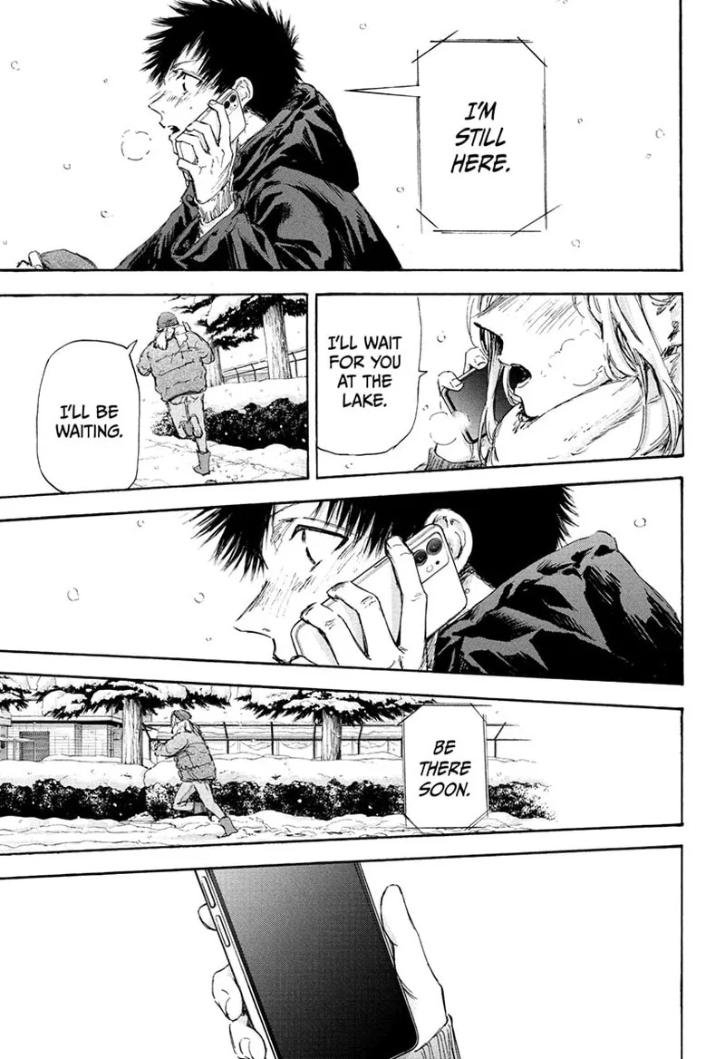 Blue Box Chapter 103 – Page 7