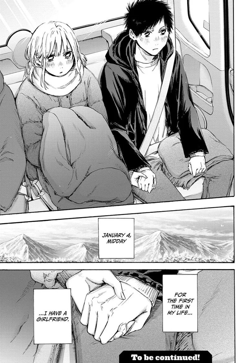 Blue Box Chapter 104: January 4, Midday – Page 18