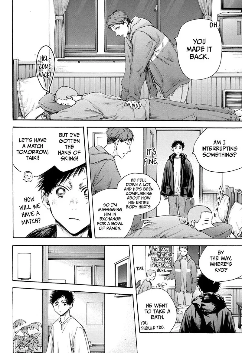 Blue Box Chapter 105 – Page 4