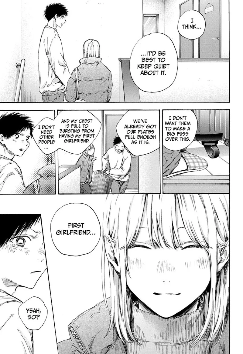 Blue Box Chapter 105 – Page 15