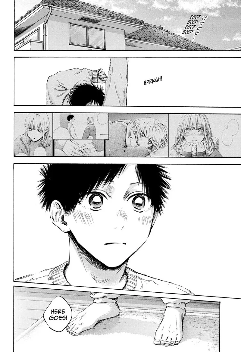 Blue Box Chapter 106: So Nervous – Page 2