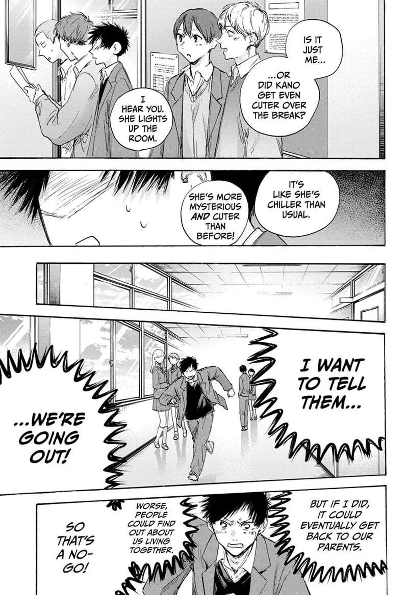 Blue Box Chapter 106: So Nervous – Page 8