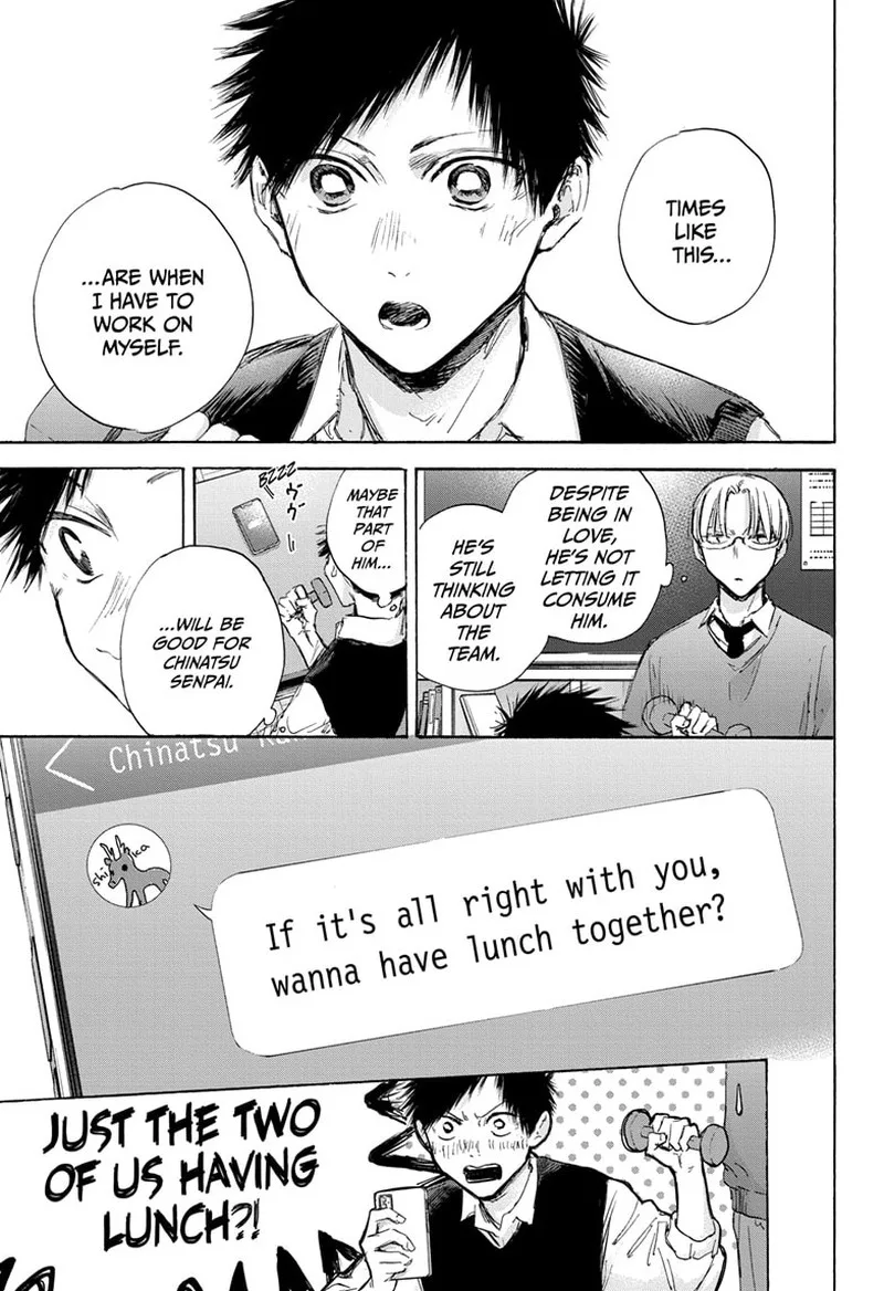 Blue Box Chapter 106: So Nervous – Page 10