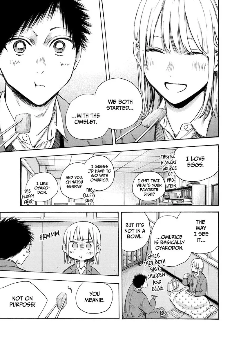 Blue Box Chapter 106: So Nervous – Page 14