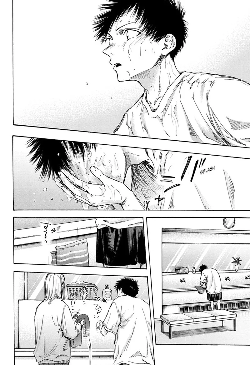 Blue Box Chapter 107 – Page 4