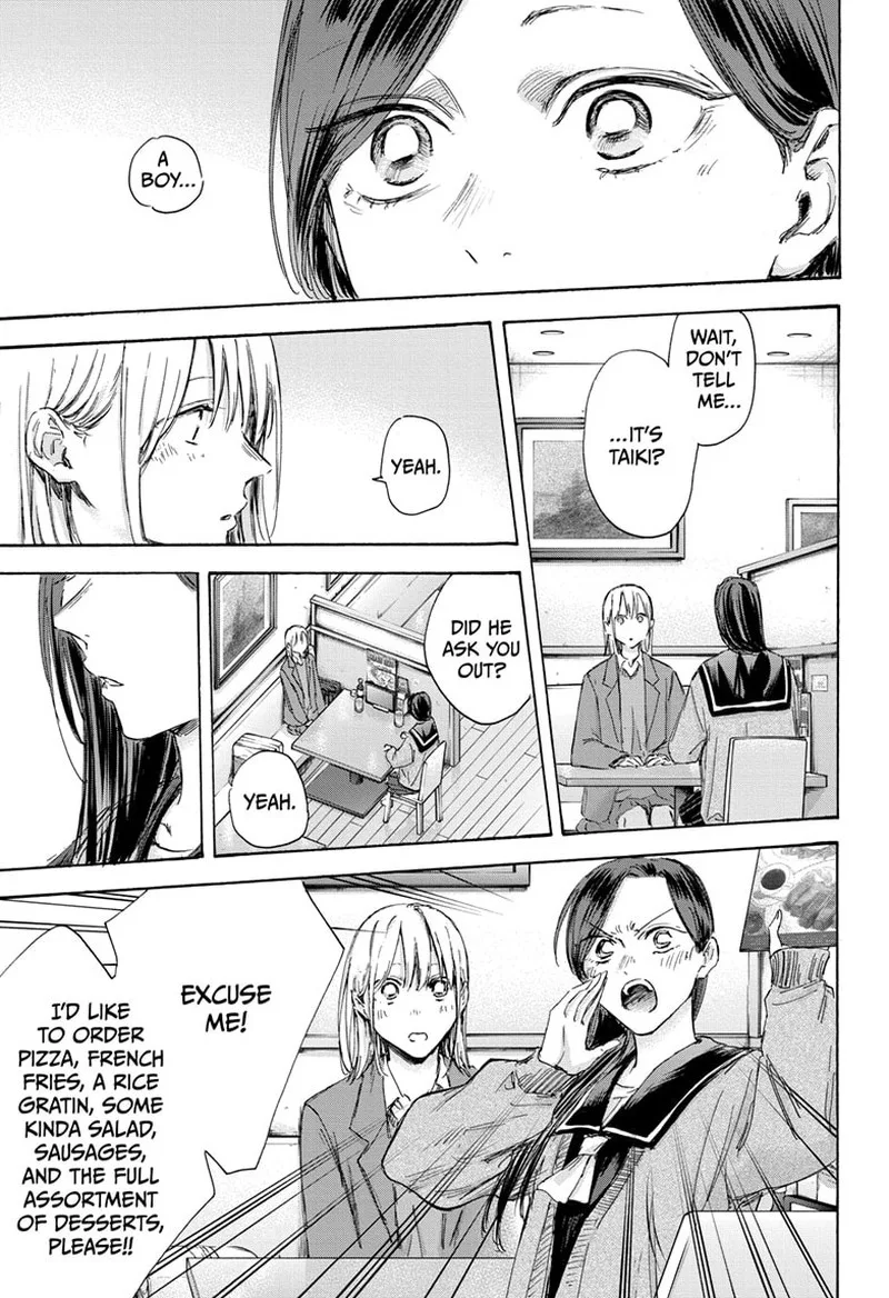 Blue Box Chapter 107 – Page 9