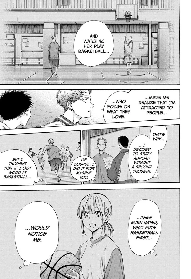 Blue Box Chapter 108 – Page 13