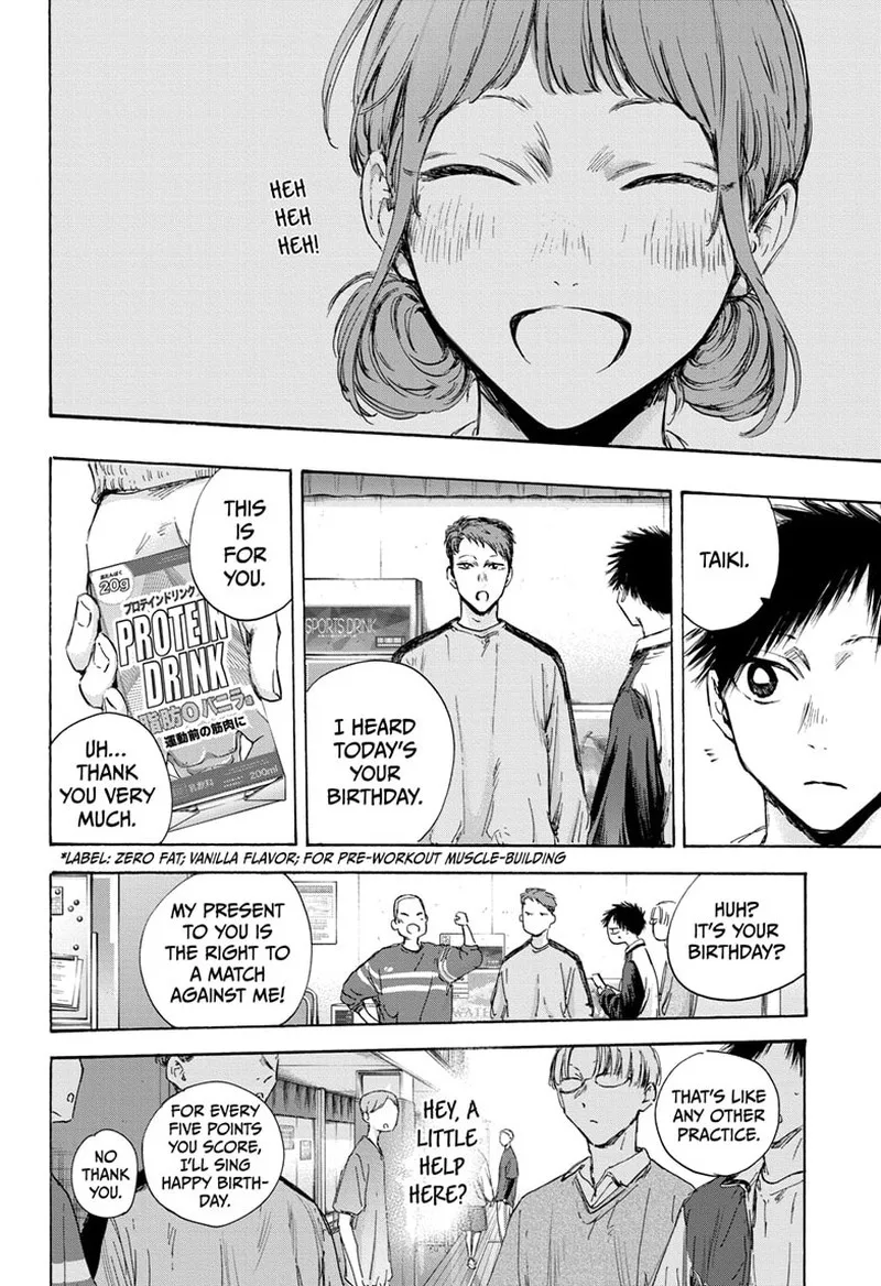 Blue Box Chapter 109 – Page 10