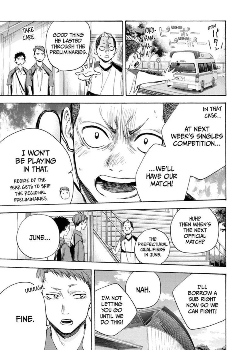 Blue Box Chapter 11 – Page 9