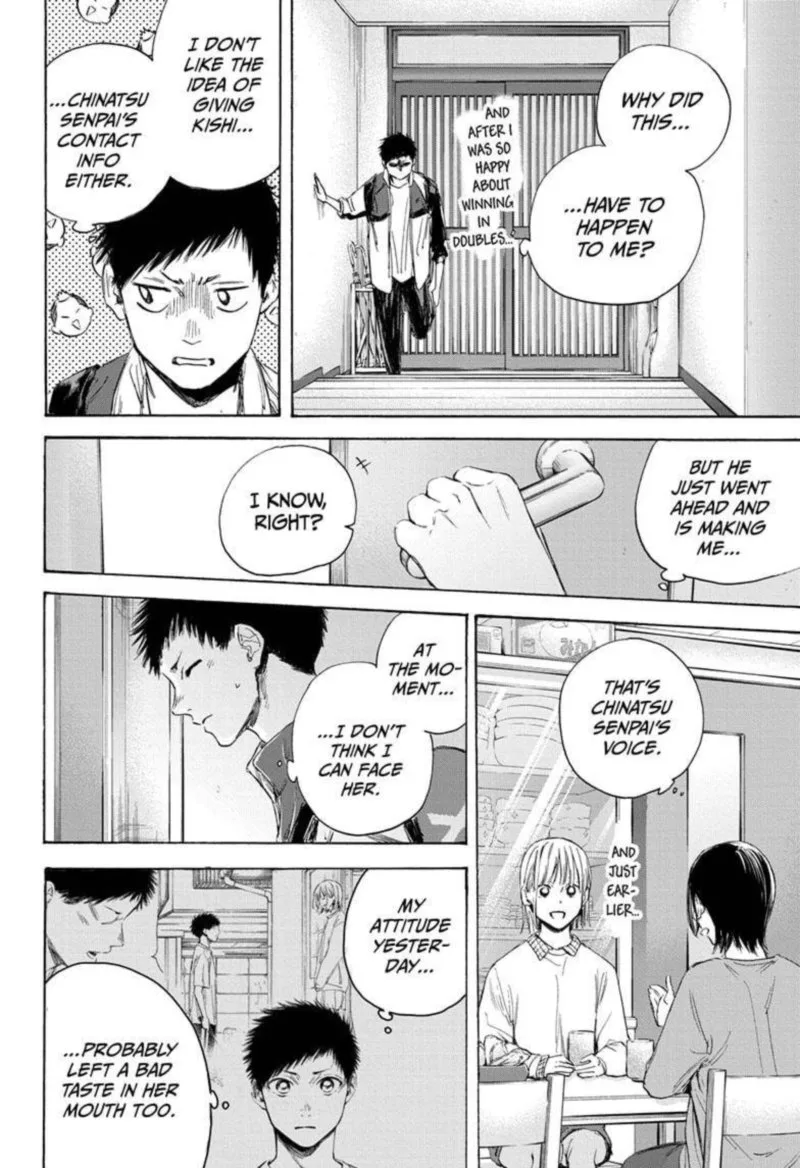 Blue Box Chapter 11 – Page 12