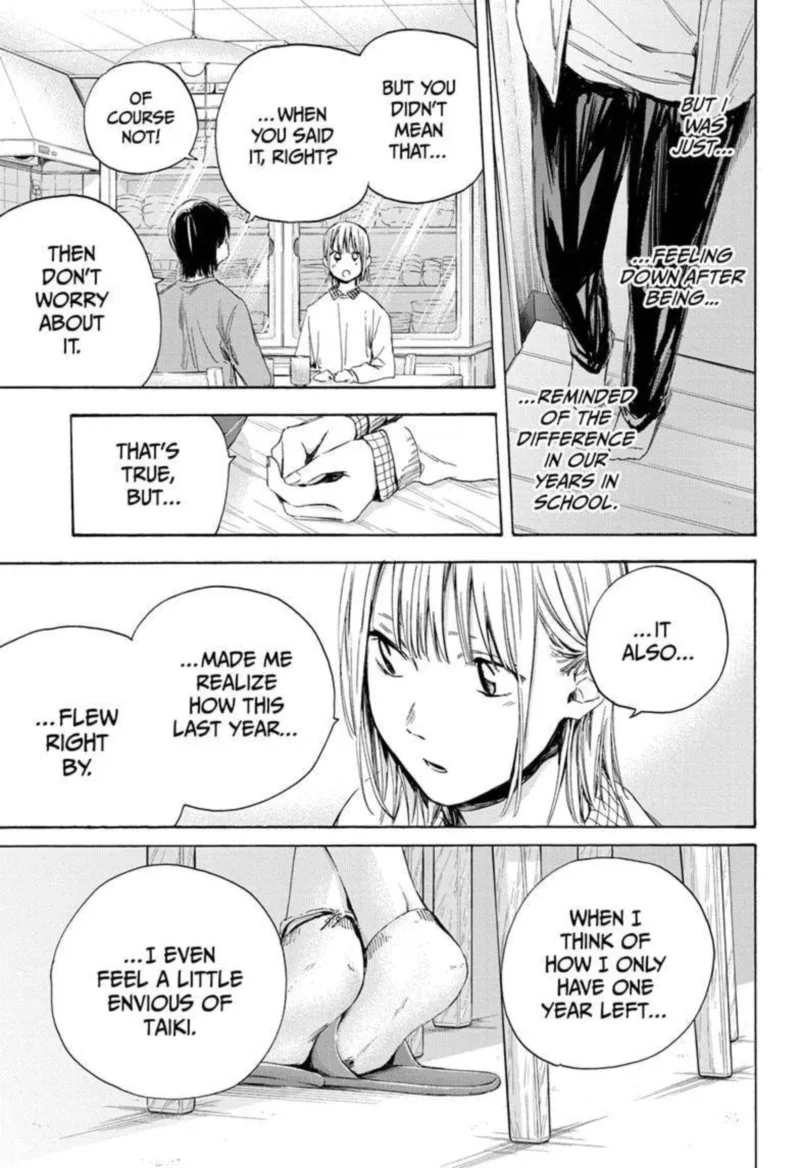 Blue Box Chapter 11 – Page 15