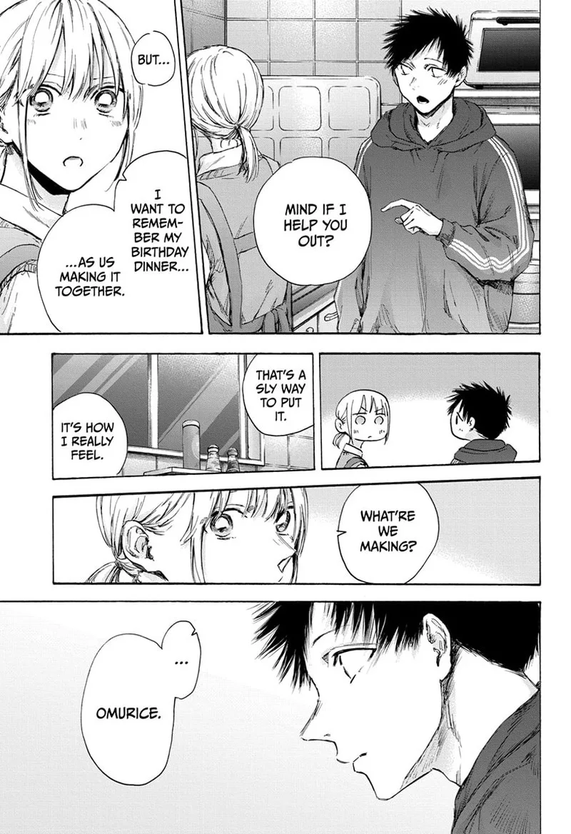 Blue Box Chapter 110 – Page 4