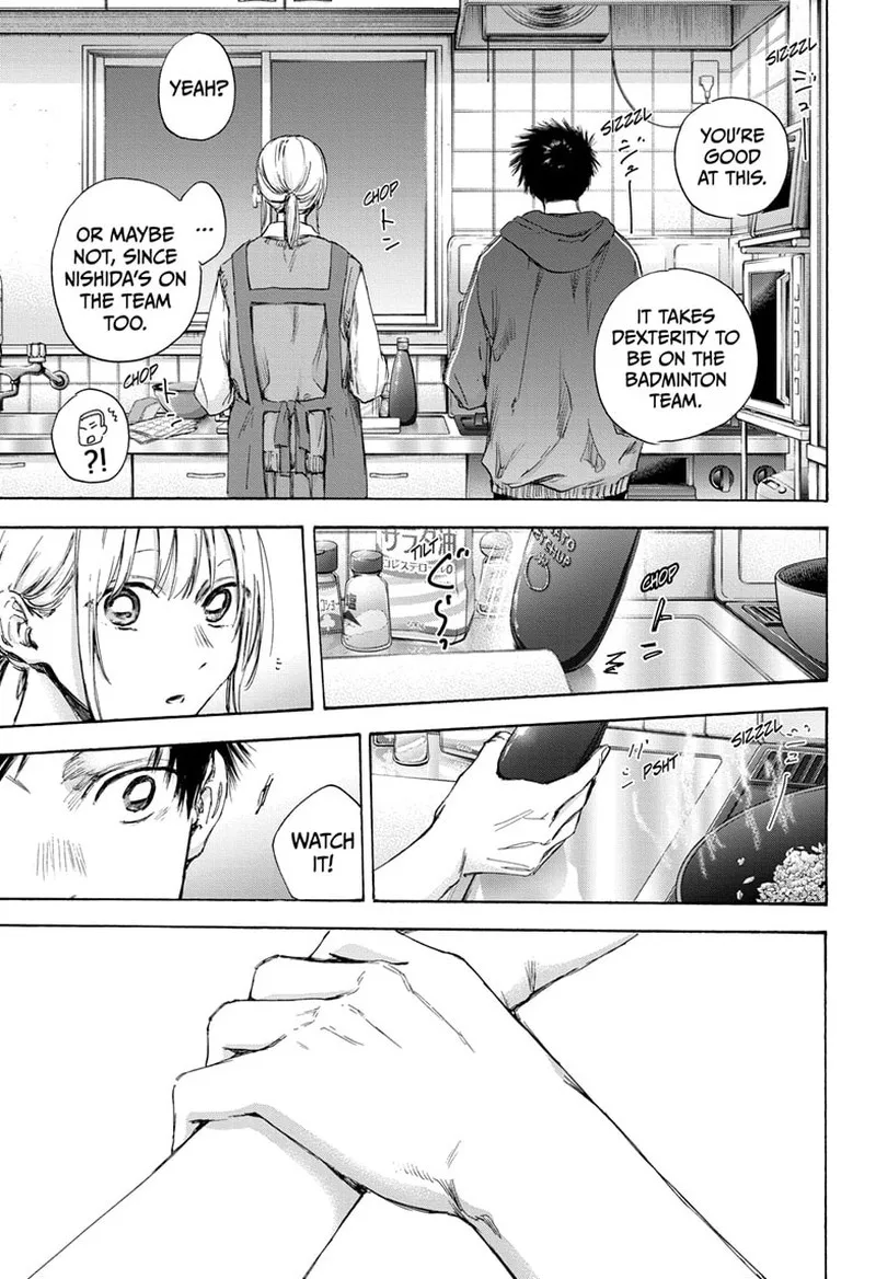 Blue Box Chapter 110 – Page 6