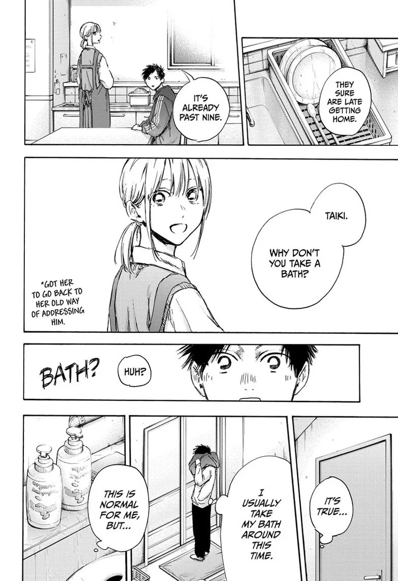 Blue Box Chapter 111 – Page 2