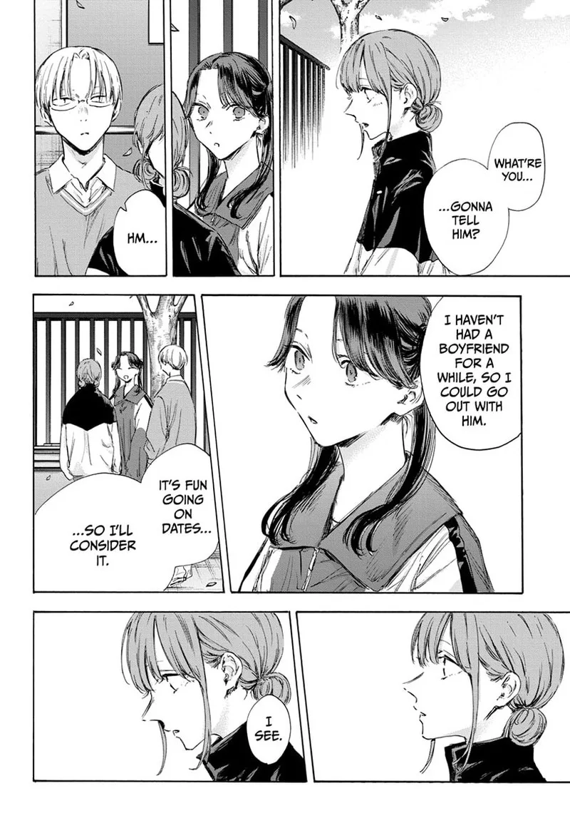 Blue Box Chapter 112 – Page 14