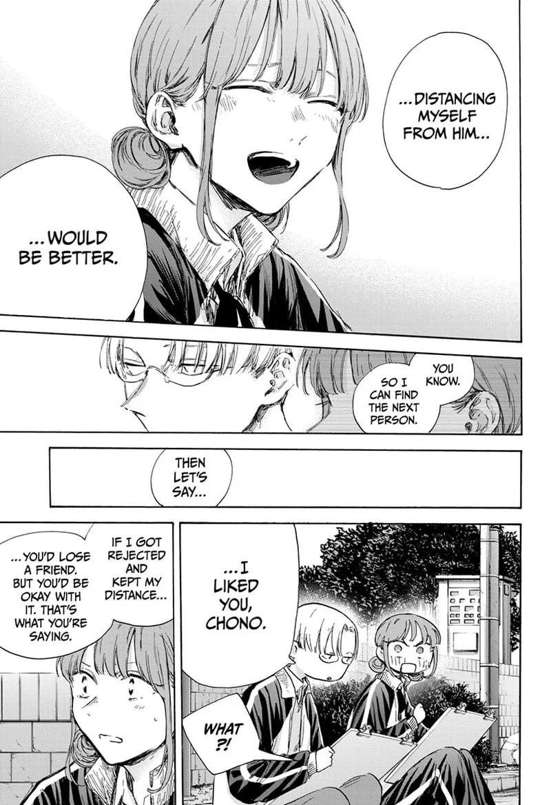 Blue Box Chapter 113 – Page 13