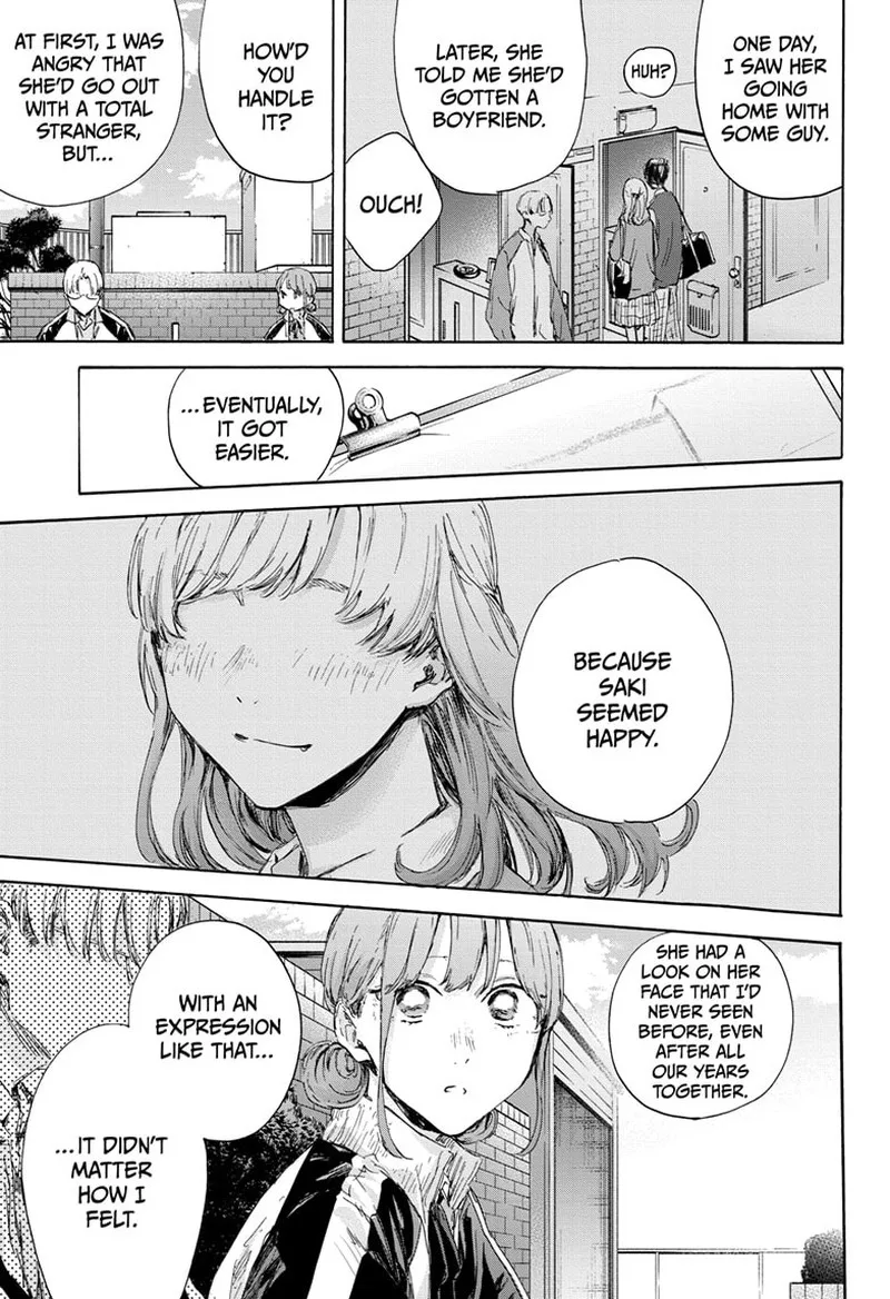 Blue Box Chapter 113 – Page 15