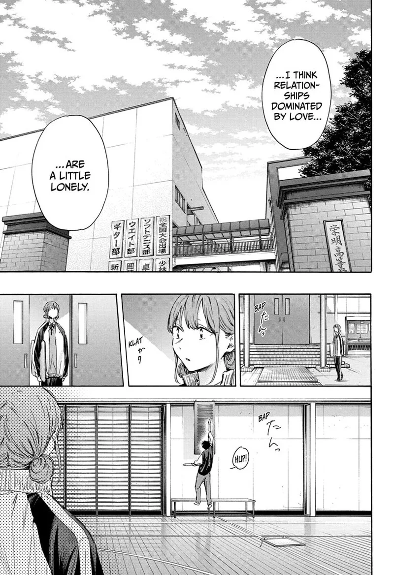 Blue Box Chapter 113 – Page 17