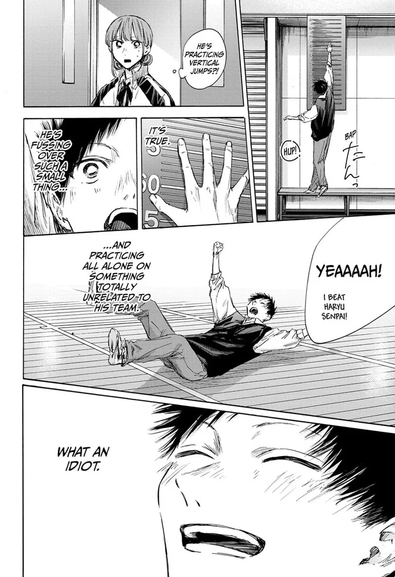 Blue Box Chapter 113 – Page 18