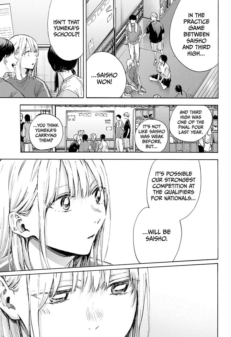 Blue Box Chapter 114 – Page 3