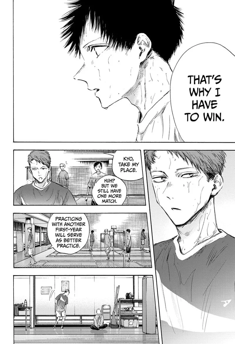 Blue Box Chapter 114 – Page 10