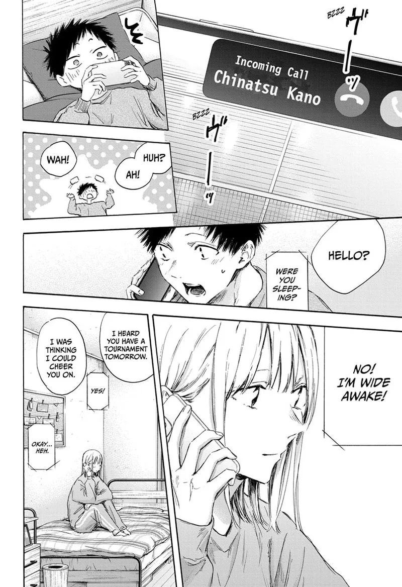 Blue Box Chapter 114 – Page 16