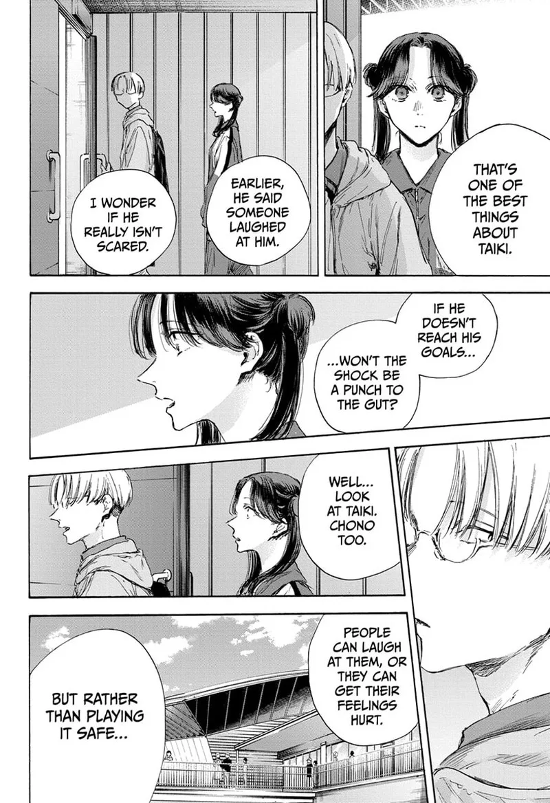 Blue Box Chapter 116 – Page 6