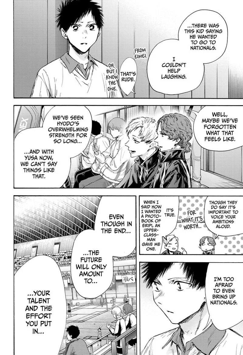 Blue Box Chapter 116 – Page 10