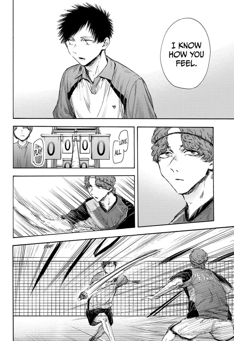 Blue Box Chapter 116 – Page 14