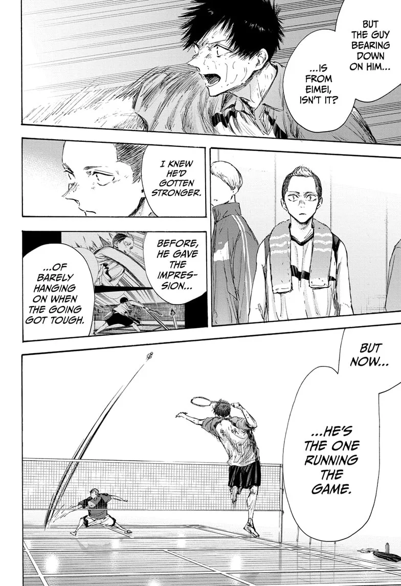 Blue Box Chapter 117 – Page 6