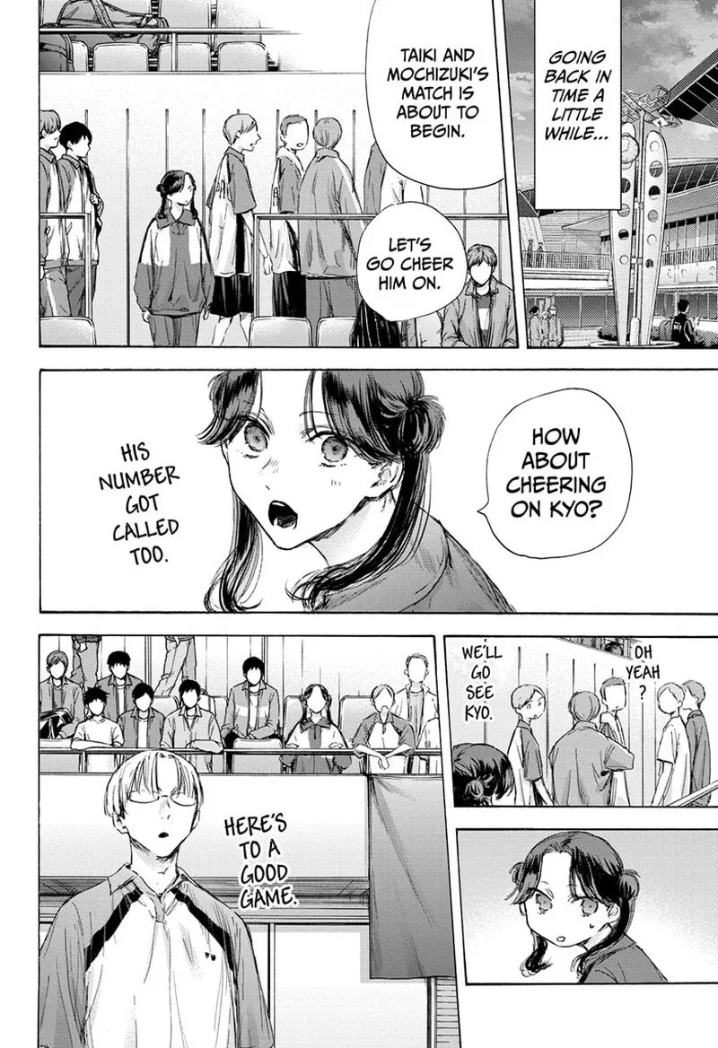 Blue Box Chapter 118 – Page 2