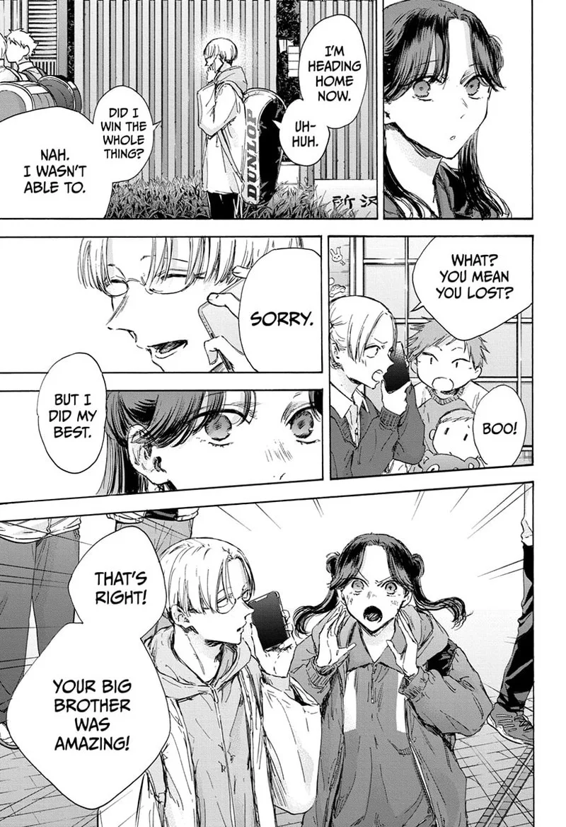 Blue Box Chapter 118 – Page 5
