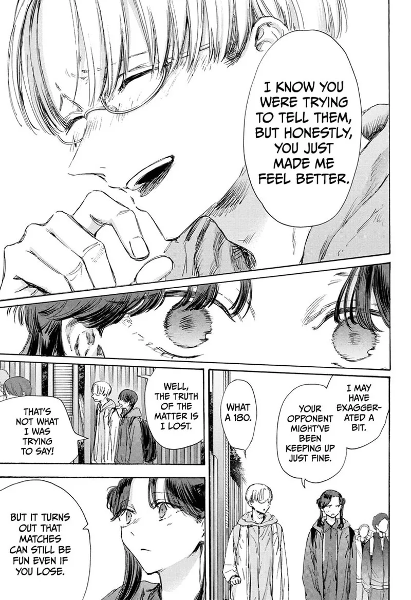 Blue Box Chapter 118 – Page 7