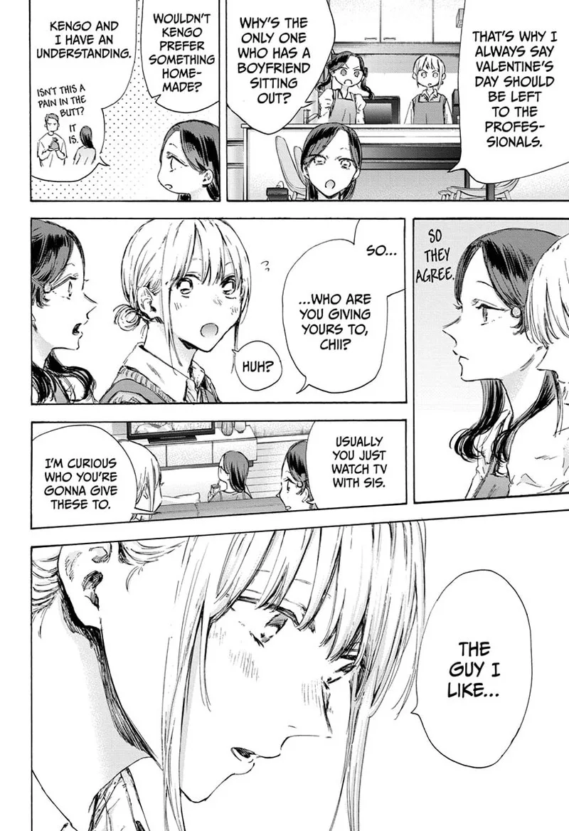 Blue Box Chapter 118 – Page 10