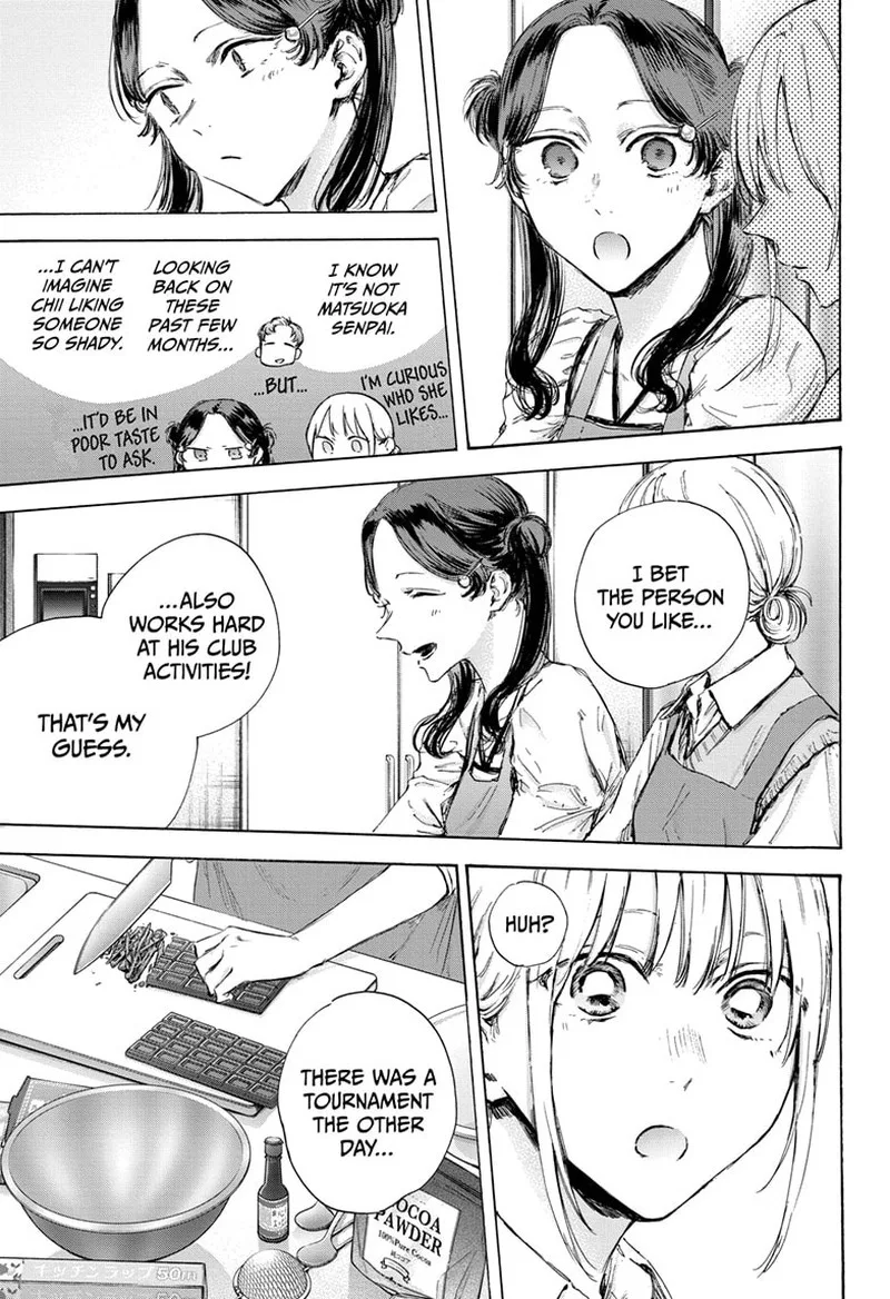 Blue Box Chapter 118 – Page 11