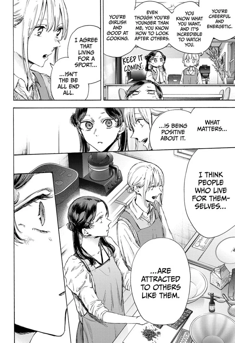 Blue Box Chapter 118 – Page 14