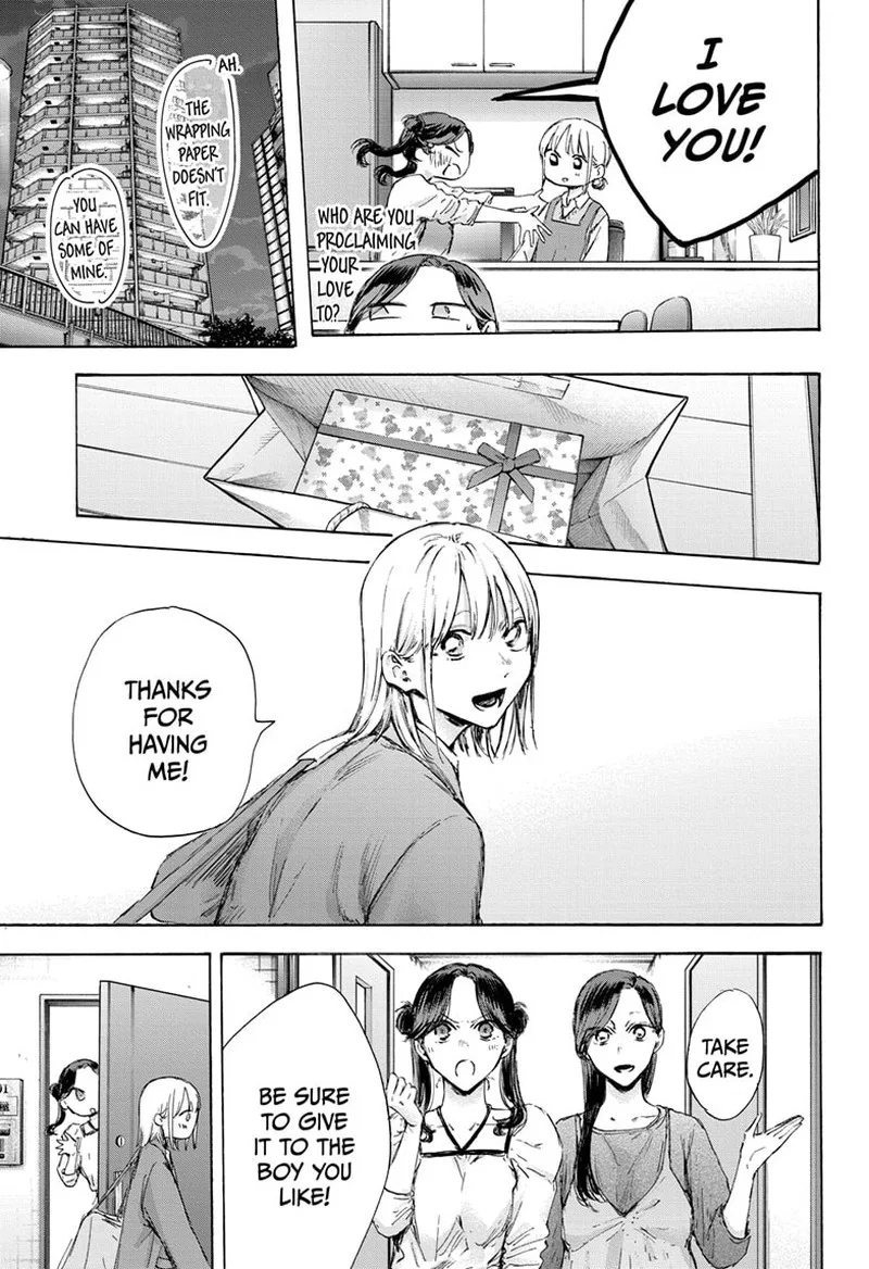 Blue Box Chapter 118 – Page 15