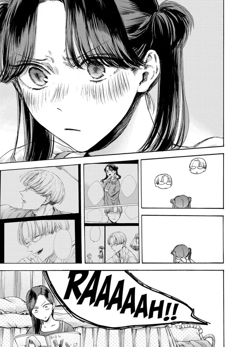 Blue Box Chapter 118 – Page 17