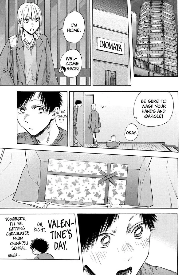 Blue Box Chapter 118 – Page 19