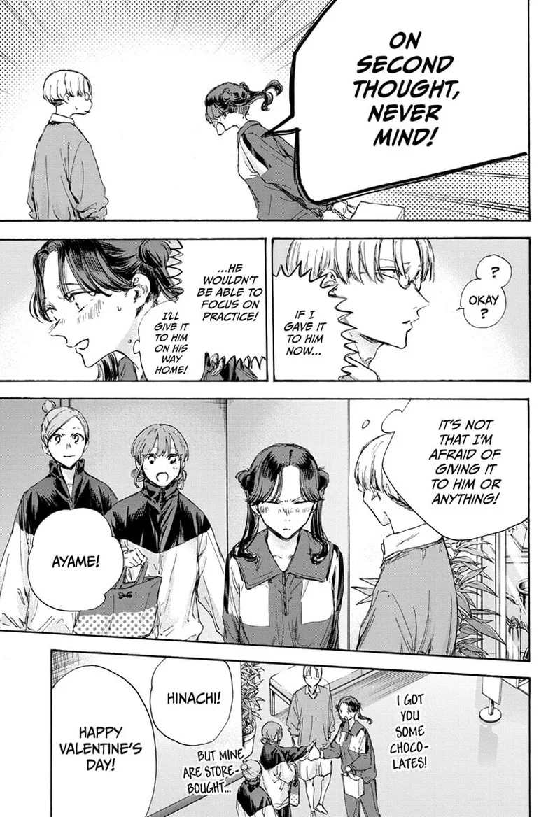 Blue Box Chapter 119 – Page 7