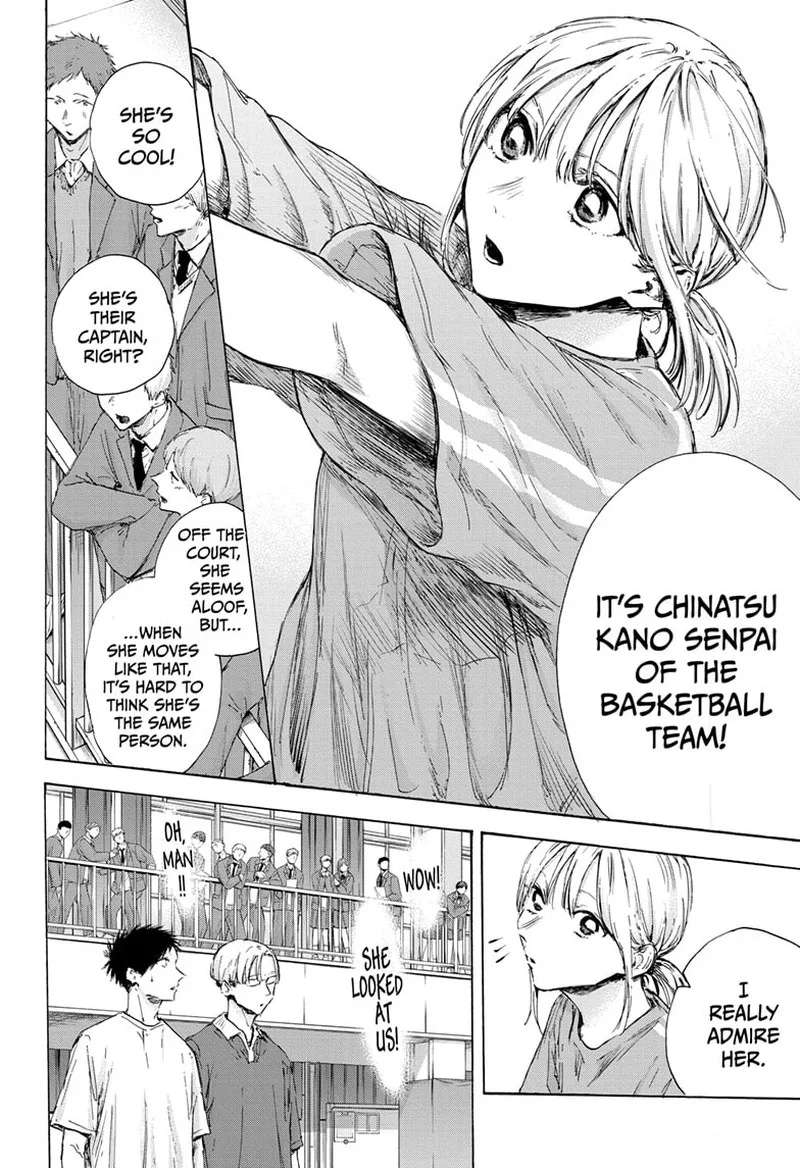 Blue Box Chapter 120 – Page 4