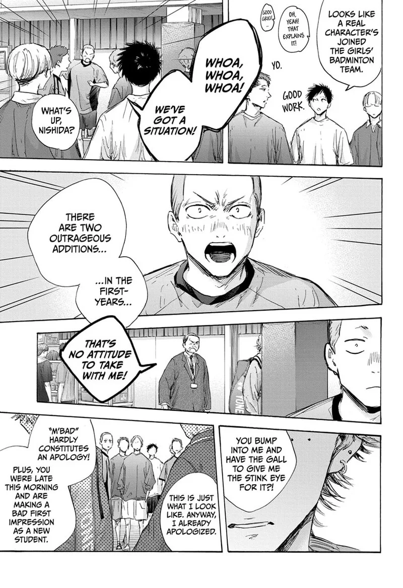 Blue Box Chapter 120 – Page 9