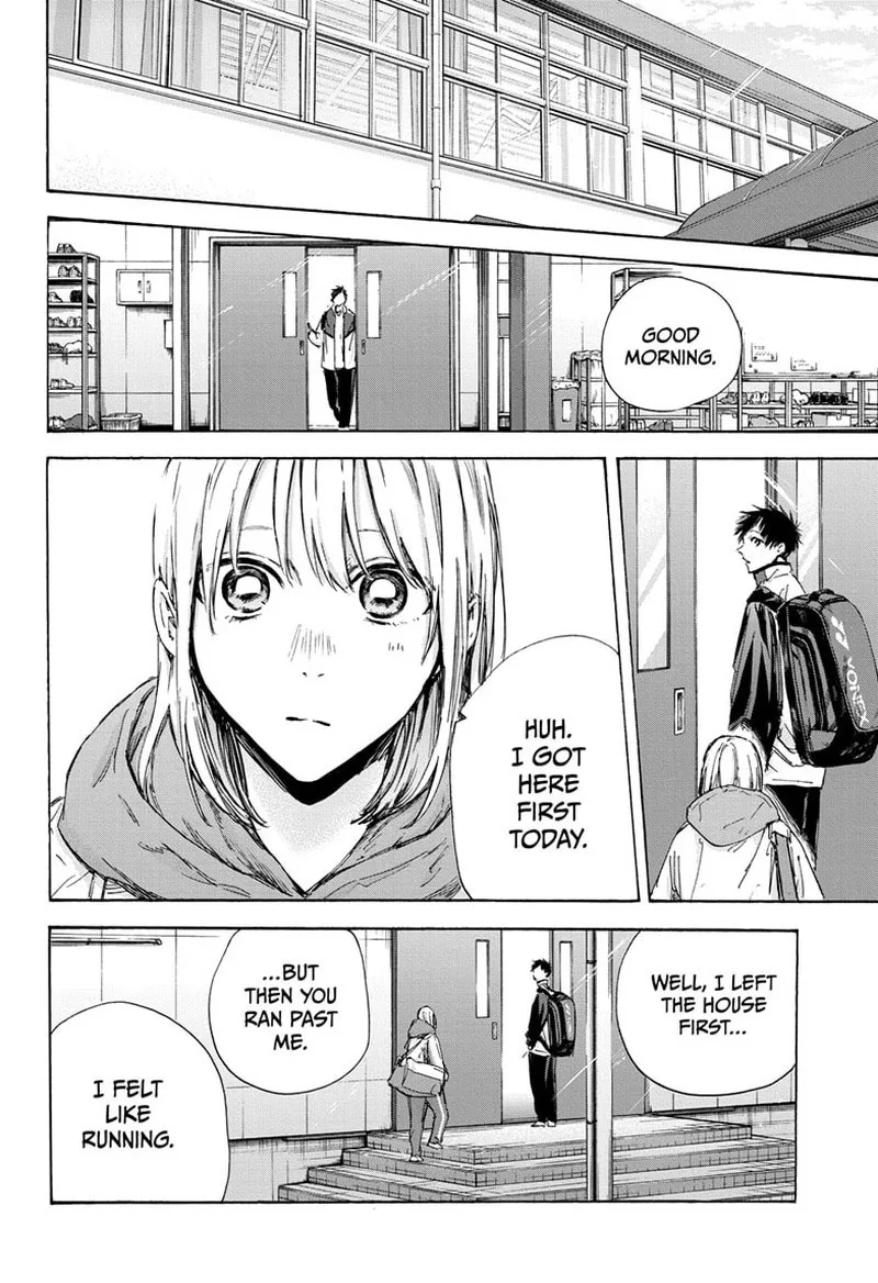 Blue Box Chapter 121 – Page 2