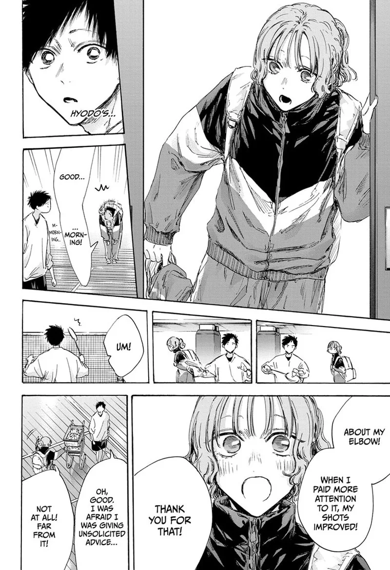 Blue Box Chapter 121 – Page 4