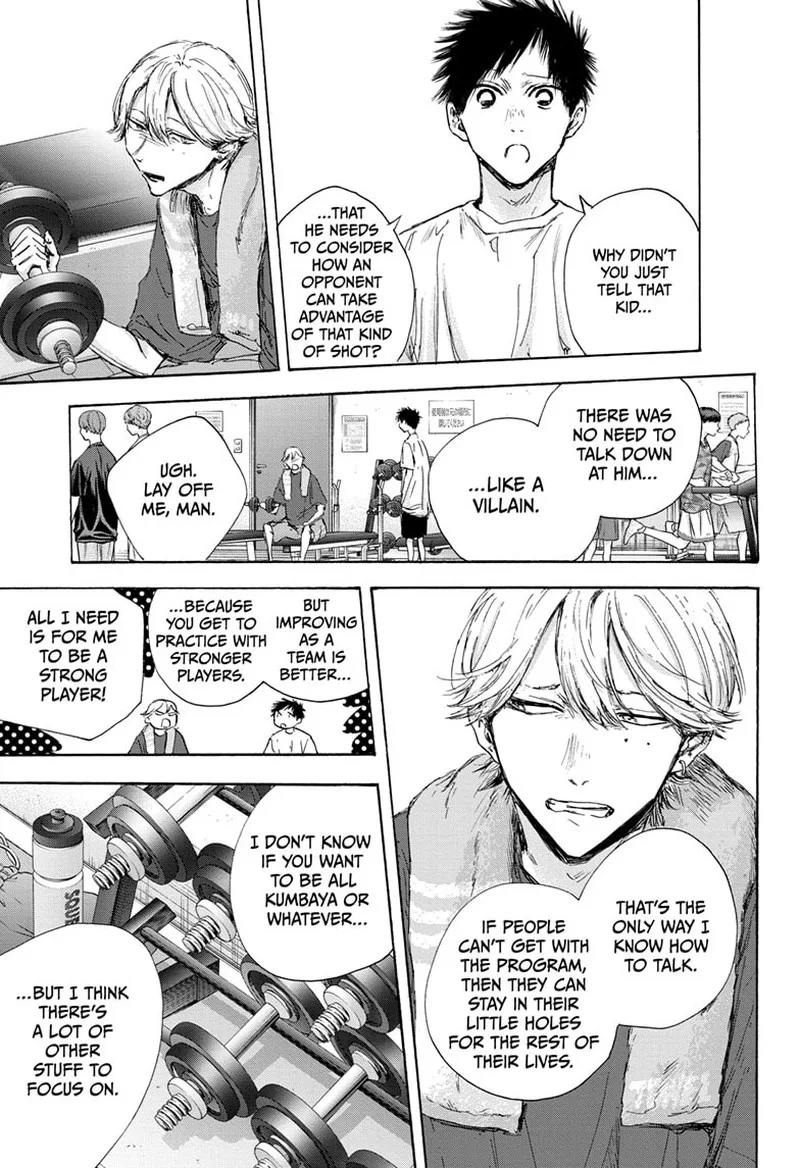 Blue Box Chapter 121 – Page 13