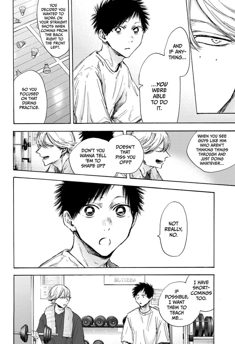 Blue Box Chapter 121 – Page 14