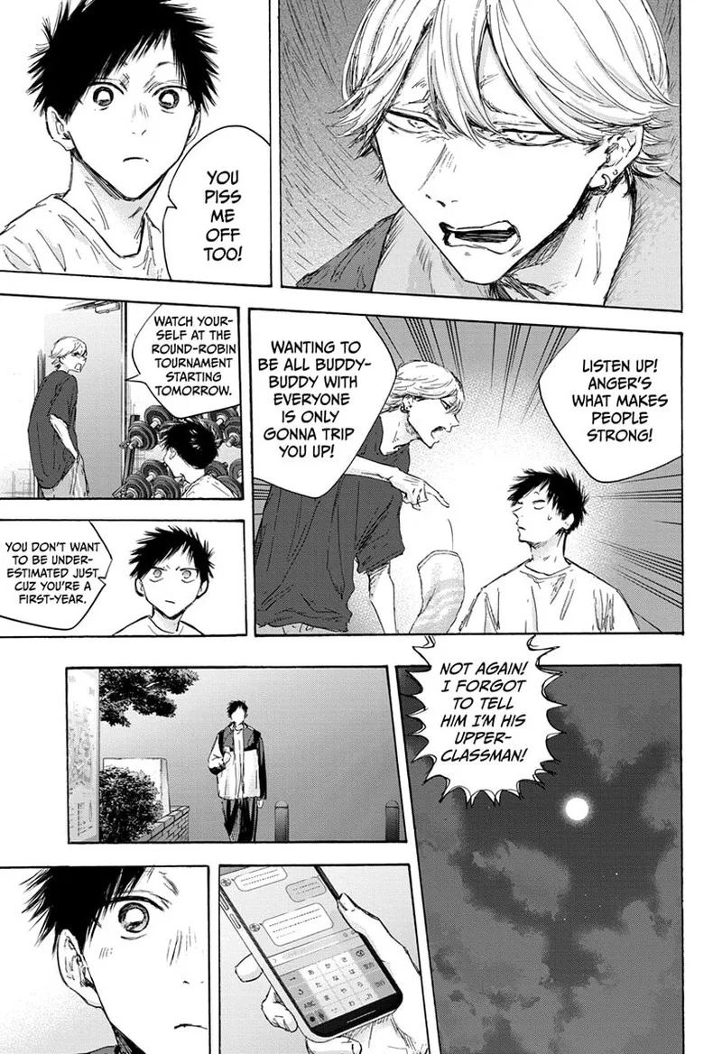 Blue Box Chapter 121 – Page 15