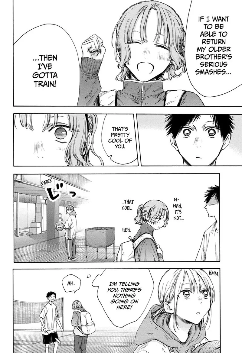 Blue Box Chapter 122 – Page 4